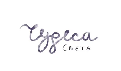 Логотип «Чудеса света»